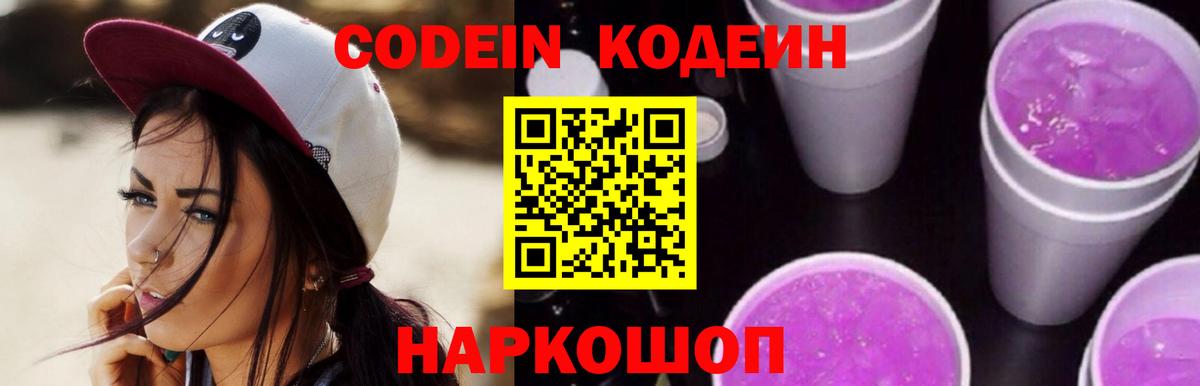 Гудермес  Каннабис  КОКАИН  НБОМе  Вход с VPN  Меф  Мефедрон кристаллы  COCAIN  MDMA  ГАШ 