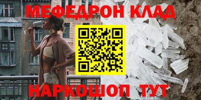тгк Бугуруслан