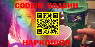 прущая мука Балаково