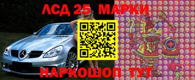 прущая мука Балаково