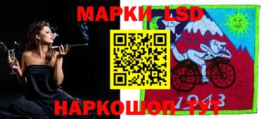 прущая мука Балаково