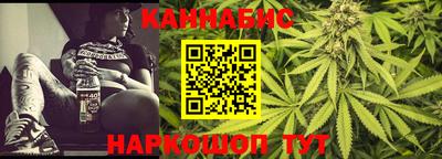 мескалин Балашиха