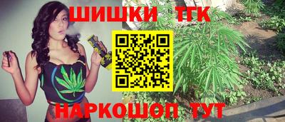 мескалин Балашиха