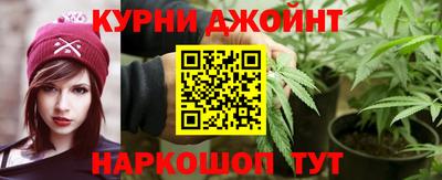 прущая мука Балаково