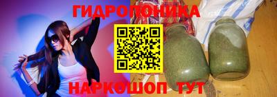прущая мука Балаково