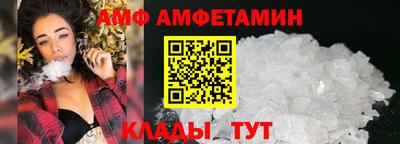 мескалин Балашиха