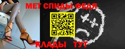 мескалин Балашиха