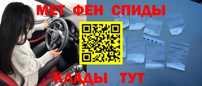 прущая мука Балаково