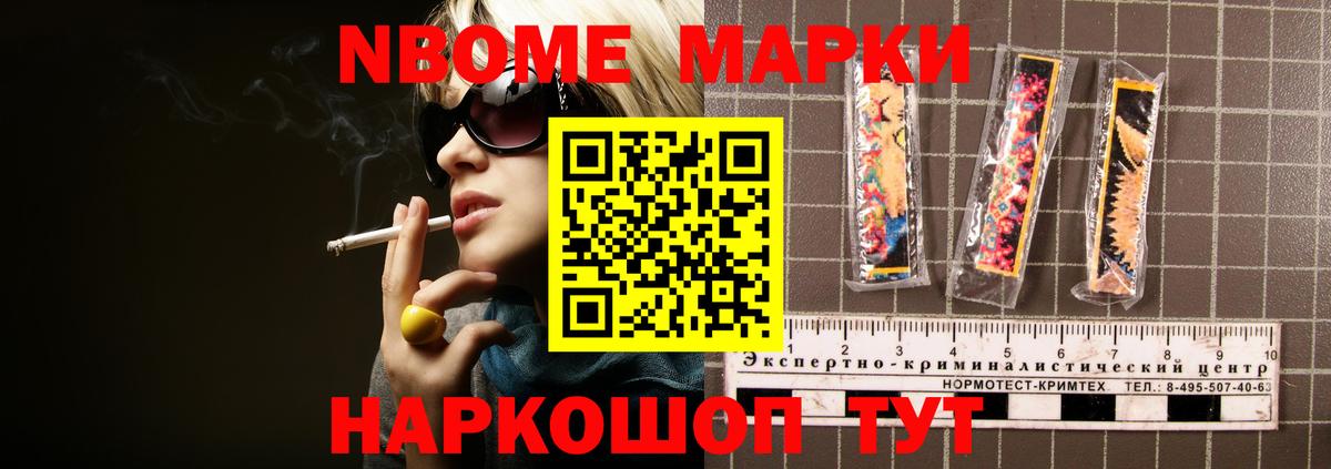 ЛСД экстази  ЛСД экстази кислота  Вход с VPN  Гудермес 